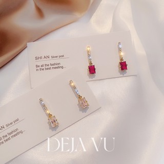 Deja Vu ต่างหู เงินแท้ต่างหู 1 บาท ส่ง ฟรี 2023  HOTSALE เมืองปาร์ตี้ในที่ทํางาน 080316