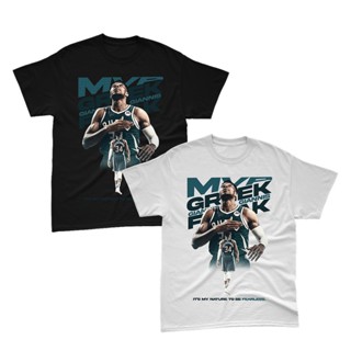 [100% Cotton]Giannis Antetokounmpo | Milwaukee Bucks | "MVP" | "Greek Freak" | T-shirt Unisex | NBA แฟชั่นแขนสั้นผ้าฝ้าย