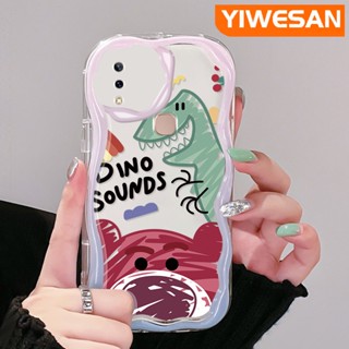 เคสโทรศัพท์มือถือแบบนิ่ม ใส กันกระแทก ลายการ์ตูนไดโนเสาร์ และหมี สีมาการอง หลากสี สําหรับ VIVO Y85 V9 V9 Youth V9 Pro Y85A Z1i Z3x