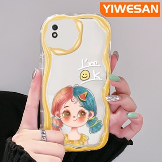 เคสโทรศัพท์มือถือนิ่ม แบบใส กันกระแทก ลายการ์ตูนเด็กผู้หญิงน่ารัก สีครีม สําหรับ Xiaomi Redmi 9C NFC Redmi 9A 9i A1 A2 POCO C31