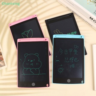 &lt;Chantsing&gt; กระดานวาดภาพกราฟฟิตี้ดิจิทัล LCD แม่เหล็ก 8.5 นิ้ว สําหรับเด็ก ลดราคา