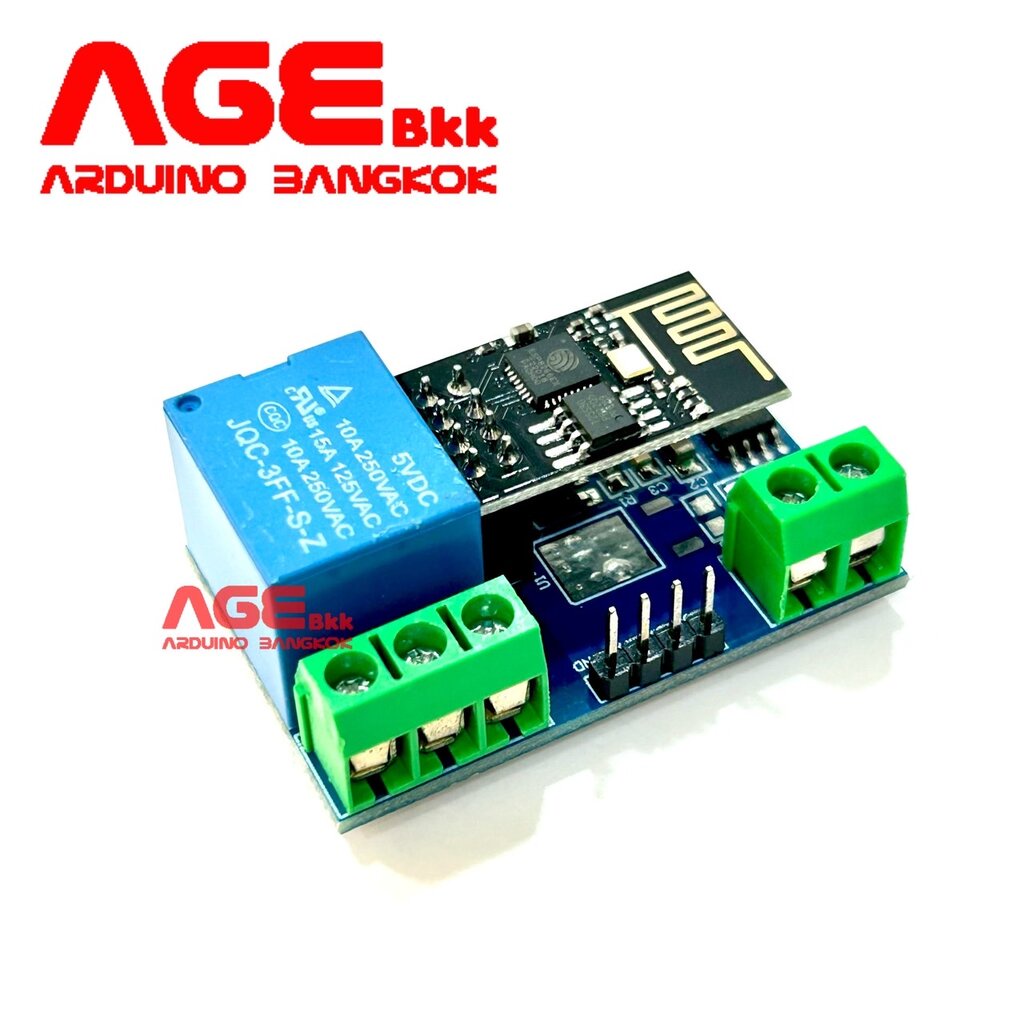 ESP8266 Wifi Relay Module 5V Remote Control Switch Phone APP For Smart Home IOT