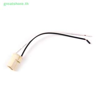 Greatshore ฐานซ็อกเก็ตเซรามิค G9 สําหรับเชื่อมต่อหลอดไฟ LED Haen 1 ชิ้น