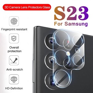 ฟิล์มกระจกนิรภัยกันรอยหน้าจอ เลนส์กล้อง 3D แบบใส HD สําหรับ Samsung S23 S22 Ultra Plus FE M54 A54 A34 A14 5G