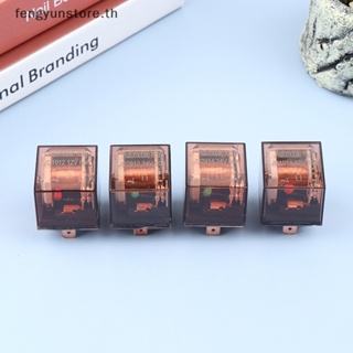 Yunstore รีเลย์ควบคุมรถยนต์ DC 12V24V 80A 4/5Pin SPDT ความจุสูง กันน้ํา 1 ชิ้น