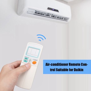 ELE Consumer รีโมทคอนโทรลเครื่องปรับอากาศ Smart Remote Controller สำหรับ Daikin ARC433A1