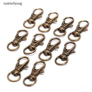 Nf คลิปตะขอก้ามปู ตะขอพวงกุญแจ เครื่องประดับ DIY 10 ชิ้น nobleflying