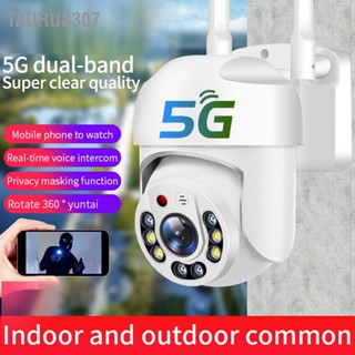 Taurus307 5G Dual Band Wifi Camera Ultra Clear Outdoor Security Support Human Tracking Bidirectional Speech C21‑5G 100‑240V