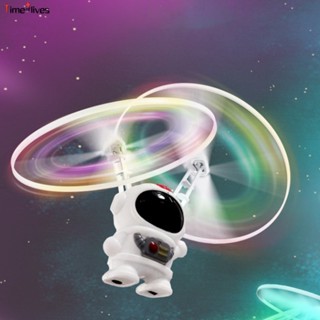 Flying Spinner หุ่นยนต์ ขนาดเล็ก ของเล่นบรรเทาความเครียด