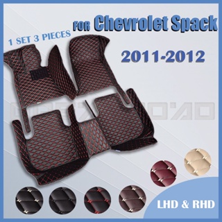 พรมปูพื้นรถยนต์ RHD สําหรับ Chevrolet Spack 2011 2012