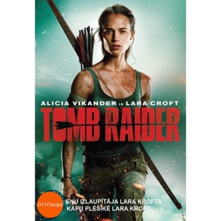 หนังแผ่น DVD TOMB RAIDER ทูมเรเดอร์ ภาค 1-3 DVD Master (เสียง อังกฤษ/ไทย | ซับ อังกฤษ/ไทย) หนังใหม่ ดีวีดี