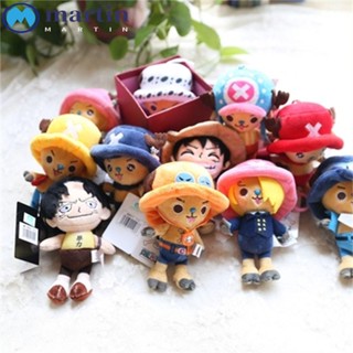 Martin ของเล่นตุ๊กตาการ์ตูนลิง D Luffy Chopper ขนาด 25 ซม.