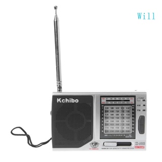 Will KK-9803 FM MW SW1-8 อุปกรณ์รับสัญญาณวิทยุ FM 10 Band Hi-Sensitivity พร้อมขาตั้งพับได้