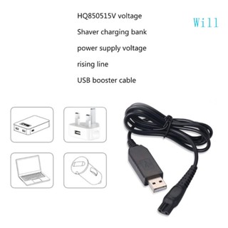 Will สายชาร์จ USB 5V แบบเปลี่ยน สําหรับเครื่องโกนหนวด A00390 series 1000 series 500 RQ312 S100 S510