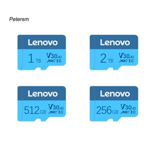 การ์ดหน่วยความจํา PP ความเร็วสูง 15-30 Mb/s 1tb Class 10 Micro Tf Sd Card สําหรับกล้อง สมาร์ทโฟน