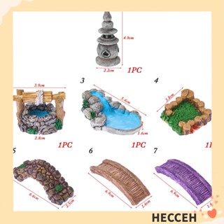 Hecceh ฟิกเกอร์บอนไซ สะพานหญ้า ของขวัญ สําหรับตกแต่งสวนบอนไซ บ้านตุ๊กตา