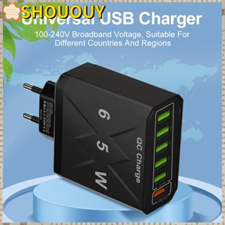 Shououy อะแดปเตอร์ชาร์จโทรศัพท์มือถือ QC 3.0 6 USB หลายพอร์ต แบบพกพา เรืองแสง 65W ปลั๊ก UK