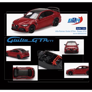 BBR Models 1/64 Alfa Romeo Giulia GTAm Rosso GTA BBRDIE6406