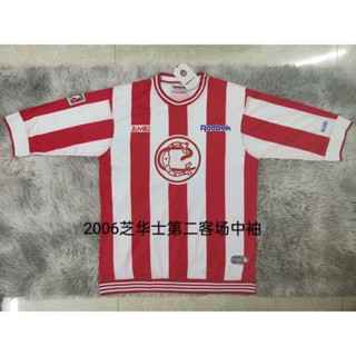 เสื้อกีฬาแขนสั้น ลายทีมชาติฟุตบอล Chivas II Away 2006 Jersey S-XXL ชุดเยือน สไตล์วินเทจ แห้งเร็ว สําหรับผู้ชาย