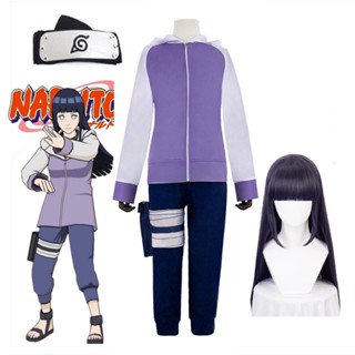 ชุดเสื้อแจ็กเก็ตคอสเพลย์ Hinata Hyuga สีม่วง สําหรับปาร์ตี้ฮาโลวีน