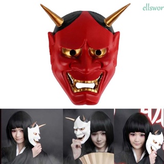 Ellsworth หน้ากากคอสเพลย์ พลาสติก พร็อพปาร์ตี้ฮาโลวีน Evil Oni Naruto Headwear Noh Hannya