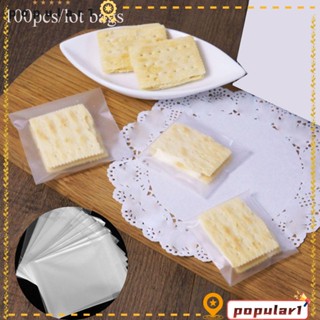 Popular ถุงใส่ขนมคุกกี้ บิสกิต แบบใส เนื้อแมตต์ 100 ชิ้น ต่อล็อต
