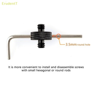 [ErudentT] สกรูขาตั้งกล้อง SLR 1/4 เป็น 3/8 นิ้ว อุปกรณ์เสริม สําหรับถ่ายภาพ [ใหม่]