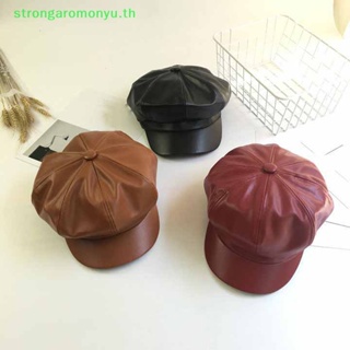 Strongaromonyu หมวกแก๊ปลําลอง หนัง PU ทรงแปดเหลี่ยม สีพื้น สไตล์วินเทจ แฟชั่นสําหรับสตรี