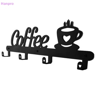 Hanpro&gt; ชั้นวางแก้วกาแฟ แบบติดผนัง สําหรับบ้าน ห้องครัว