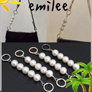 Emilee สายโซ่คล้องกระเป๋า ประดับไข่มุก แบบเปลี่ยน DIY