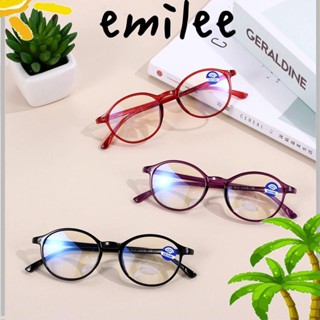 Emilee แว่นตาอ่านหนังสือ TR90 กรอบกลม ป้องกันรังสี แสงสีฟ้า น้ําหนักเบา สําหรับเล่นเกม