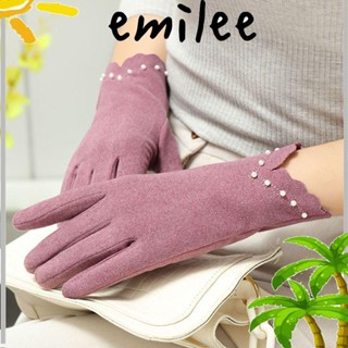 Emilee ถุงมือหน้าจอสัมผัส ผู้หญิง มุก หรูหรา แบบเต็มนิ้ว กันลม