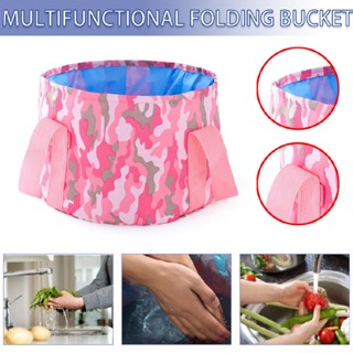 Travel Foldable Foot Spa Soaking Bag Collapsible Feet Bath Basin Tub Bucket