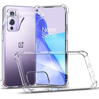 เคส Case for OnePlus Nord CE 3 Lite 5G 2T 2 CE3 CE2 N10 N20 N30 N100 N200 N300 11 11R 10T 10R 10 9 9RT 9R 8T 8 Pro Ace Racing 2V 5G เคสโทรศัพท์มือถือ TPU นิ่ม ปิดด้านหลัง เคสซิลิโคน ซิลิโคนนิ่ม ซองมือถือ