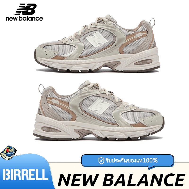 New Balance 530 รองเท้า 💜 MR530KOB