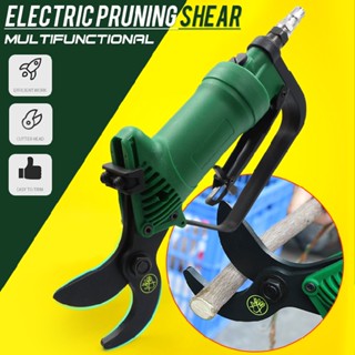 Pneumatic Pruning Shears 0-20mm Garden Branch Pruning Machine Fruit Tree Tools