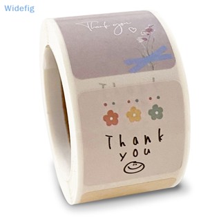 Widefig สติกเกอร์ฉลาก ลายการ์ตูน Thank You น่ารัก สําหรับติดซองจดหมาย 300 ชิ้น ต่อม้วน