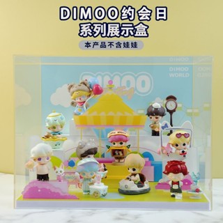 Pop Mart DIMOO กล่องเก็บฟิกเกอร์ ธีมเดท สําหรับตกแต่งบ้าน