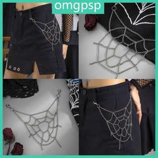 Omg สายโซ่คล้องกางเกงยีน ลายใยแมงมุม สไตล์พังก์ ฮิปฮอป y2k GothPant Chai