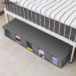 [bigdeals365] กล่องเก็บเสื้อผ้า แบบหนา ระบายอากาศ ขนาดใหญ่ สําหรับใต้เตียง พร้อมส่ง