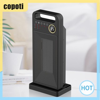 Copoti เครื่องทําความร้อน 2000 วัตต์ เสียงเงียบ สําหรับบ้าน ออฟฟิศ และห้องนอน