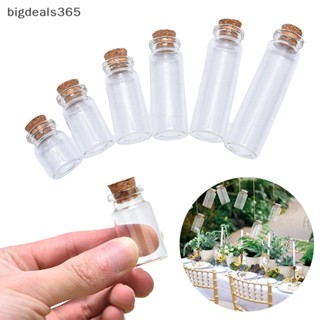 [bigdeals365] ขวดแก้วใส ขนาดเล็ก พร้อมจุกไม้คอร์ก สําหรับตกแต่งงานแต่งงาน 10 ชิ้น
