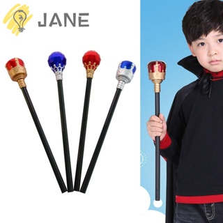 Jane พร็อพไม้เท้าเจ้าหญิง พลาสติก สีแดง สีฟ้า ทนทาน สําหรับแต่งคอสเพลย์ฮาโลวีน