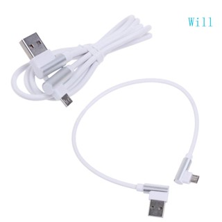 Will สายชาร์จ Micro USB รูปตัว L 90 องศา สําหรับโทรศัพท์มือถือ Android