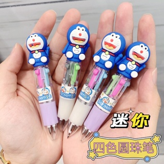 [Daily preference] cartoon mini multicolor ballpoint pen tinkling cat multicolor Pen push-action integrated student creative pocket pen portable pen 8/21