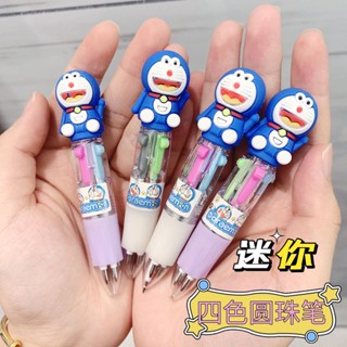 [Daily preference] cartoon mini multicolor ballpoint pen tinkling cat multicolor Pen push-action integrated student creative pocket pen portable pen 8/21