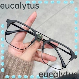 Eucalytus1 แว่นตาสายตาสั้น แบบพกพา กรอบสี่เหลี่ยม น้ําหนักเบาพิเศษ