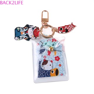 Back2life Maneki Neko พวงกุญแจ จี้นกฮูกนําโชค สําหรับห้อยกระเป๋า