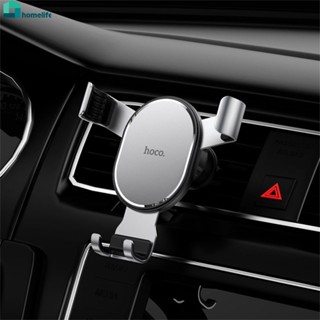 CA56 Plus Car Bracket Car Air Outlet Gravity Mobile Phone Navigation Bracket Universal Home home