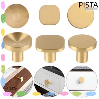 Pista ลูกบิดเฟอร์นิเจอร์ ทองเหลือง ทรงกลม เพื่อความปลอดภัย